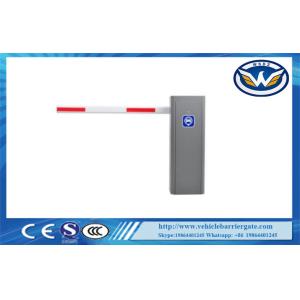5th Generation DC Brushless Barrier Gate with Interchangeable Arm Direction for