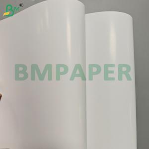 150-300gsm Double Side Glossy Digital Print Coated Paper Sheets