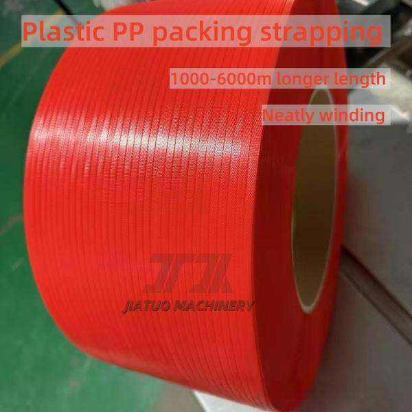 Quality 5mm >6000m Semi Virgin Recycle Polypropylene Plastic PP Band Strapping Belt For Packaging wholesale