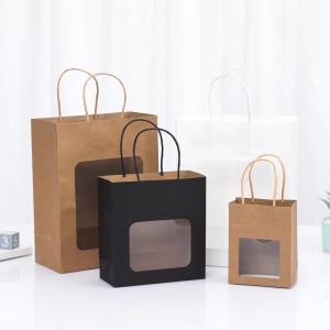 Brown Custom Printed Paper Bags Fancy Shape for coffee tea