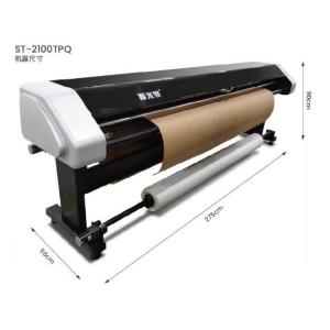 SMITTE VERTICAL INKJET AND CUTTNG PLOTTER