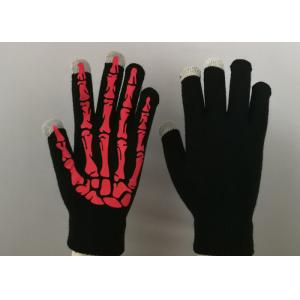 10 Gauge Skeleton Work Gloves Smart Touch Screen Function Free Samples
