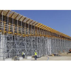 Safety Adjustable Cuplock Shuttering System , Cup And Lock Scaffolding