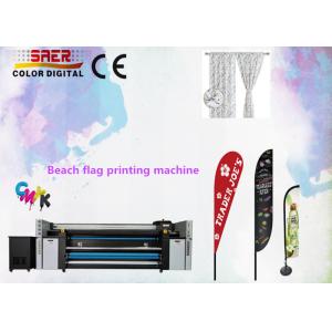 Large Format Pigment Ink Sublimation Printing Machine 1800DPI With 1.5mm Head