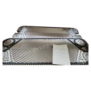 Custom Gasketed Heat Exchanger Plate Manufacturer For Sondex PHE