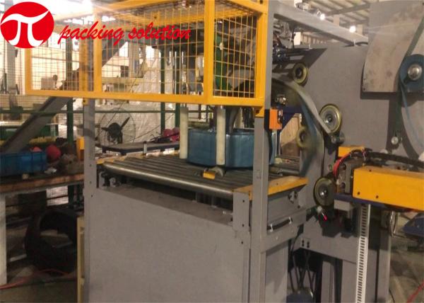 Automatic Plastic Coil Packing Machine With Circumferential Labeling Stacking