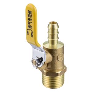TMOK Male Female End Hose Connection BSP Lever 1/2 Inch Brass Ball Gas Valve