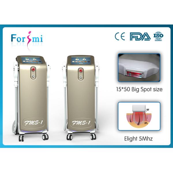 Quality hand piece protect design IPL SHR Elight 3 In 1  FMS-1 ipl shr hair removal machine wholesale