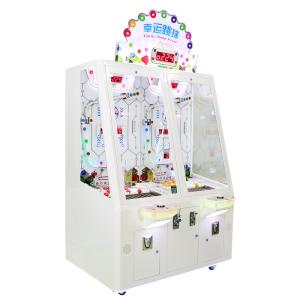 Prize Redemption Arcade Games Score Refund D1300*W1130*H2370mm Size Custom