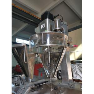 Stand Up Pouch Sealing Machine , Sugar Packing Making Machine 12 Months Warranty