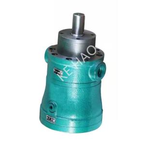China Medium High Pressure MCY14-1B  Hydraulic Piston Pump on sale