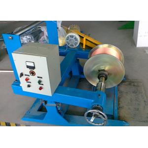 High Speed Pvc Cable 80+35 Extruder Line Wire Extruder Machine