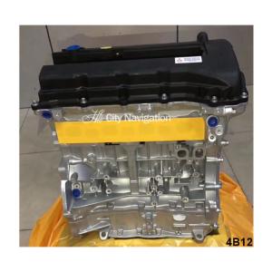 4B12 Inline 4 Cylinder DOHC 16V Engine Assembly for Mitsubishi Lancer Sportback