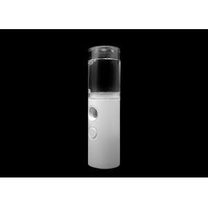 USB Charging BY003 25ml White 400ma Portable Nano Sprayer