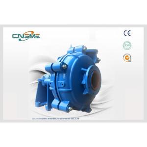 China SH Heavy Duty Slurry Pump With Long Life Resistant Centrifugal Slurry Pump on sale