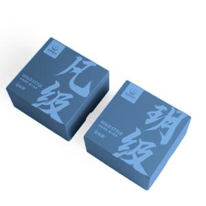 Custom White Cardboard Boxes with Printed Colour Sponge Insert Custom Size