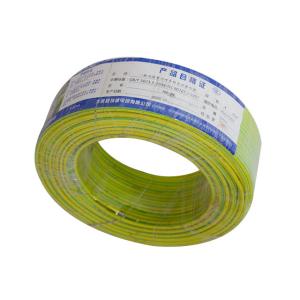 2 Core Insulated PVC Sheathed BVV/BV Electrical Wire for Multiple Core