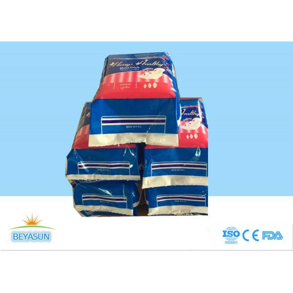 Quality Breathable Ladies Sanitary Napkins Disposal With Negative Ion , 240mm Size wholesale