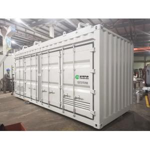 0.4Nm3/Hr Ultra High Purity Nitrogen Generator For Semiconductor Silicon