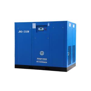 Cheap standard industrial pneumatic air compressor for Cement products and pipe piles Purchase Suggestion. Technical Support. for sale