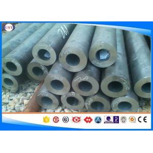 China Hot Rolled / Cold Drawn Seamless Carbon Steel Tubing 1045 / S45C Material on sale