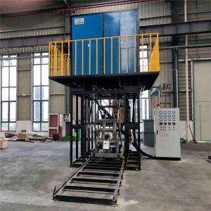 Lifting Oxygen Furnace High Temperature Advanced Ceramic Materials Sintering