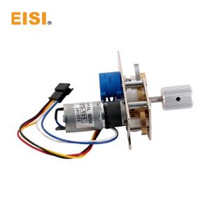 Akiyama Machine Bestech 28 ink fountain motor