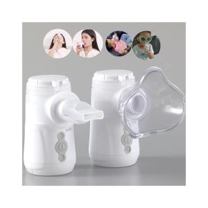 Portable Mesh Home Nebuliser Kit Vibrating Medical 3.2μm Asthma Kids Adult