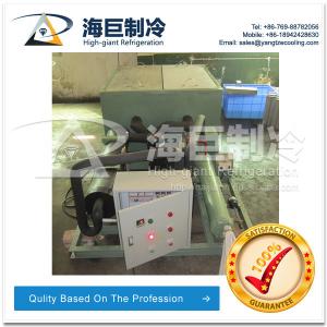 380V Water Cooling Ice Block Making Machine For Ice Factory CE Certificated