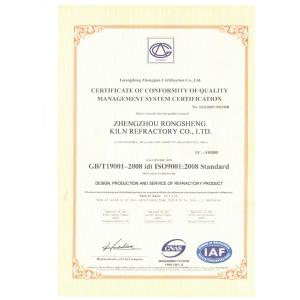 Zhengzhou Rongsheng Refractory Co., Ltd. Certifications