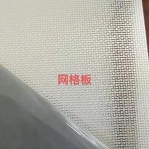 AISI304 Stainless Steel Embossed Sheet Thickness 0.6mm 0.8mm 1.0mm 1.2mm 1.5mm 2