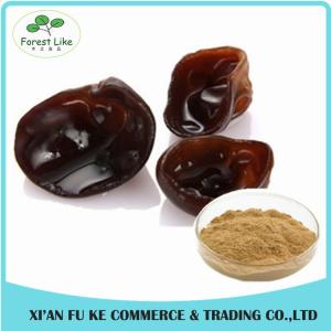 Tremella Fuciformis / White Fungus Extract Powder Polysaccharidase