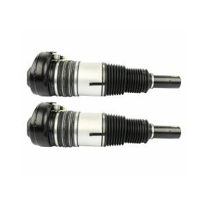 Pair Front Air Suspension Shock Struts For Audi Q7 4M SQ7 Q8 16-22 4M0616039AE
