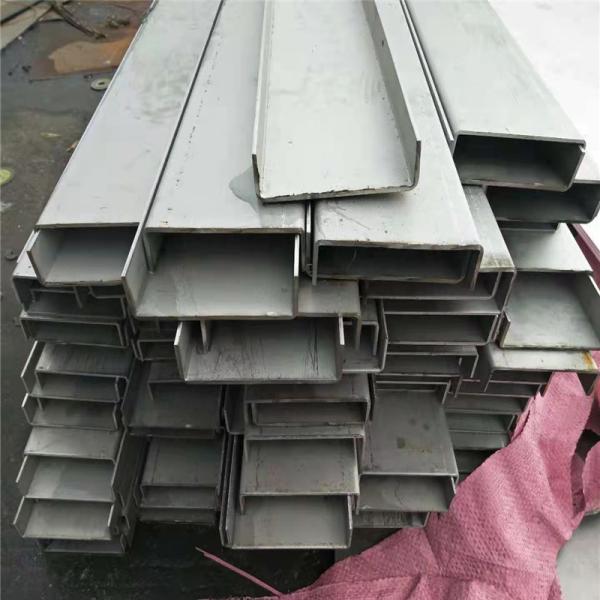 316 Stainless Channel Bar Laser Cut Roof Stainless Steel Rain Gutters