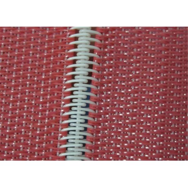 Quality Paper Machine Clothing Flat Surface Polyester Weave Dryer Fabric For Paper Making wholesale