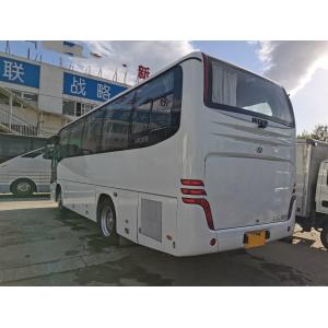 Used Higer Bus KLQ6856 37 Seats Steel Chassis Rear Yuchai Engine Left hand Drive
