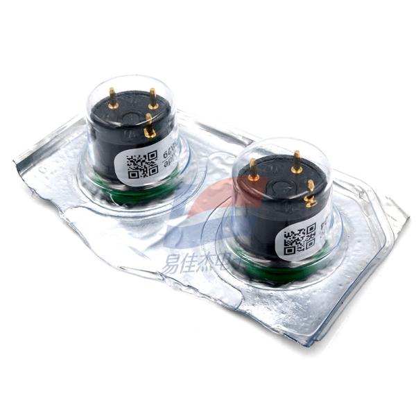 Quality YJJ CO-AE Carbon Monoxide CO Gas Sensor For Environmental Gas Monitoring wholesale