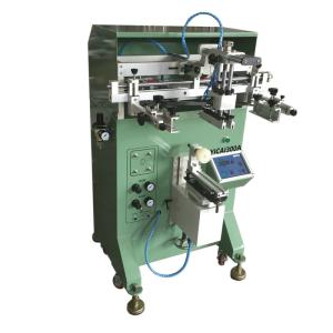 50W Microcomputer Control Silicone Bracelet Screen Printer