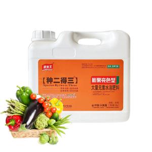 5 L Npk Water Soluble Liquid Fertilizer Rich In Multiple Nutrients