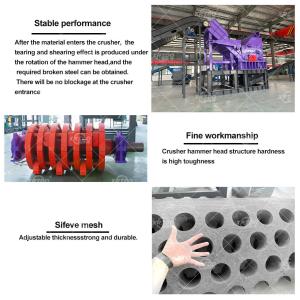 2TPH 3TPH Metal Scrap Shredder Machine Scrap Recycling Machine