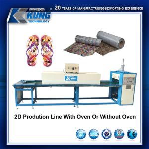 2D Film Transfer Printing Machine For Making Sole 2000x450x1545mm