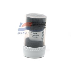 Highly YJJ 3H 4H Electrochemical Hydrogen Sulfide Gas Sensor with 1ppm