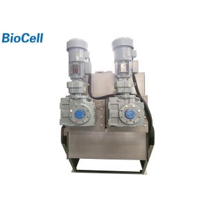 Multidisk Integrated Sewage Treatment Equipment Sludge Dehydrator System