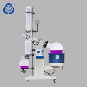 China Auto Lifting Desktop Rotary Vacuum Evaporator With Water Bath on sale