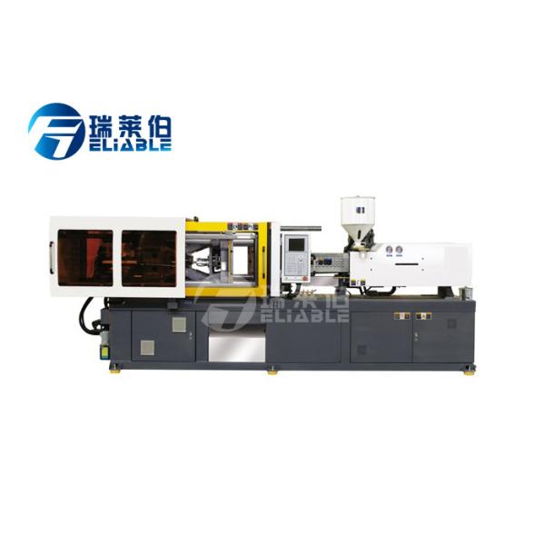 Quality Customized Cap Injection Molding Machine 5500 Kn Suck Back Function  wholesale