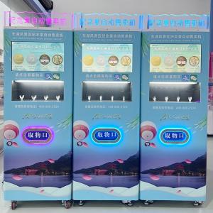 Customizable Medal Vending Machine with 22-inch Touch Screen and 300-600 pcs