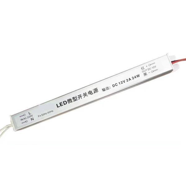 Quality Ultra Thin 2A 12V 24W LED Driver Power Supply Light Strip Light Box LED Module wholesale