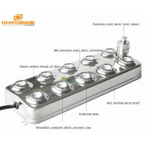 48V Ultrasonic Cleaning Transducer , 230W Ultrasonic Atomizing Transducer 253*91