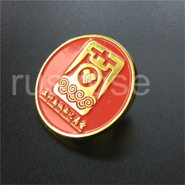 Company LOGO customized badges, custom badge school badge, commemorative badge