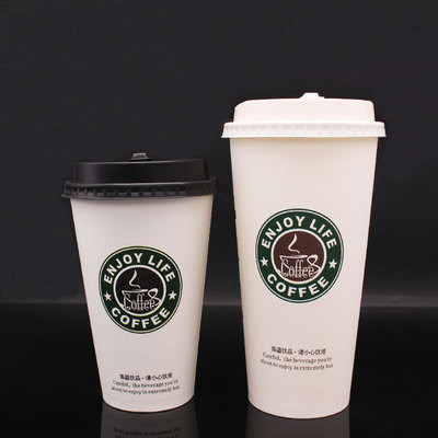 Quality BRC ISO9001 Custom Logo Recyclable Paper Cups 12 Oz Hot Coffee Cups With Lids wholesale